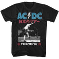 Men's ACDC Tokyo '81 Tee product image 1