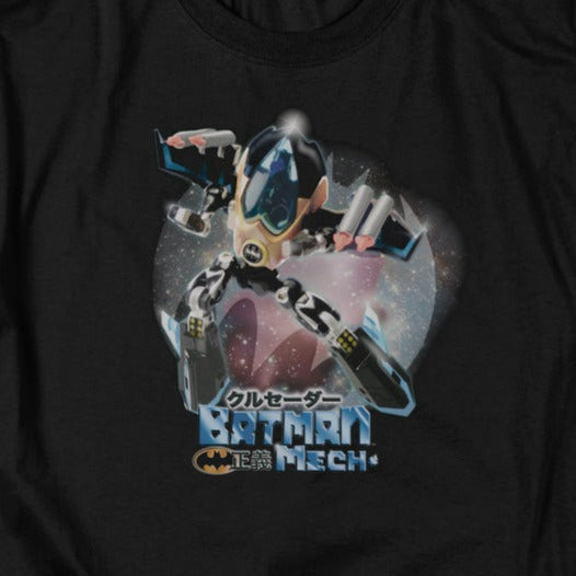 Batman Mech T-Shirt product image 2