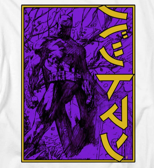 Batman Big Framed Kanji T-Shirt product image 2