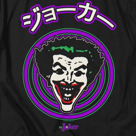Batman Joker Face Spiral T-Shirt product image 2