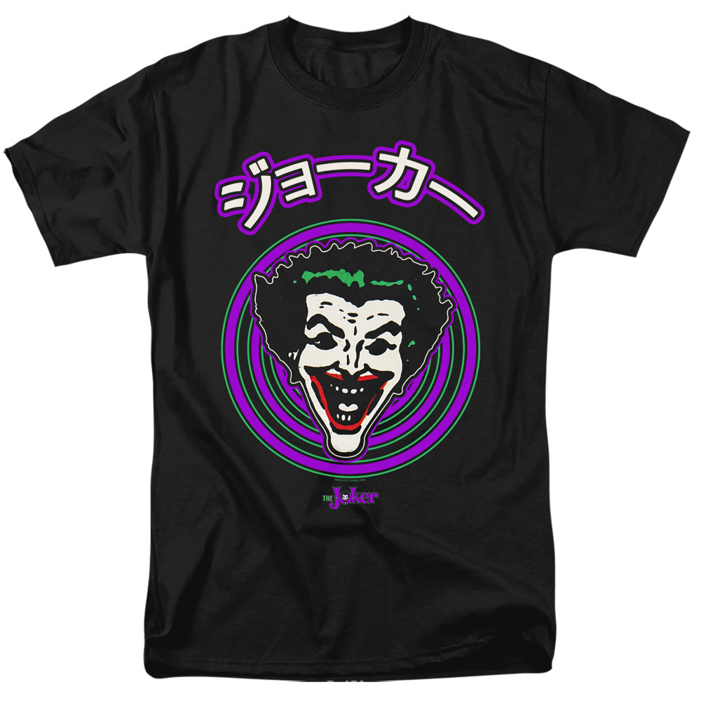 Batman Joker Face Spiral T-Shirt product image 1