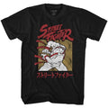 Men's Street Fighter Chi Tee product image 1